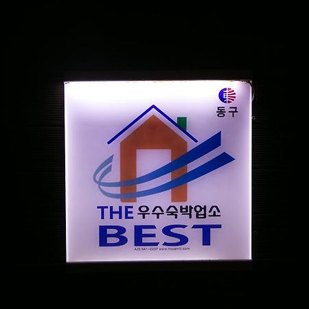 Hue Motel Busan Luaran gambar