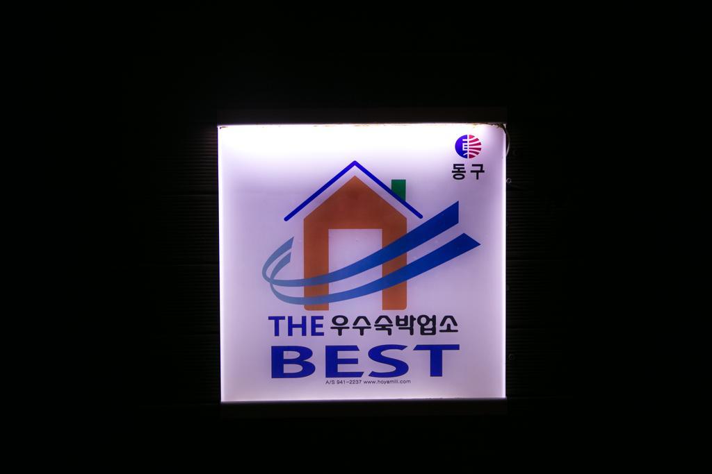 Hue Motel Busan Luaran gambar